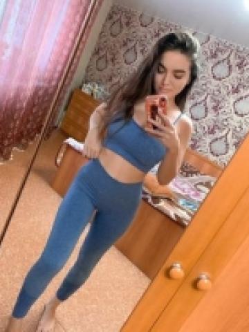 Диана